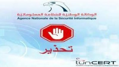 تزوير صفحات العديد من العلامات التجارية.. وكالة السلامة المعلوماتية تحذر من القرصنة