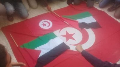 لدعم المقاومة الفلسيطينية وتجريم التطبيع.. اتحاد الشغل ومجموعة من الأحزاب والمنظمات الاخرى يشكلون تنسيقية موحدة