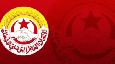 تصديا لمحاولات التلاعب بالملفات الشغلية ..الاتحاد الجهوي بن عروس يقاطع التفقدية الجهوية للشغل