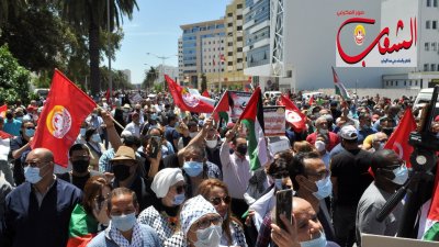 اتحاد الشغل وعدة منظمات ينطلقون في مسيرة "نصرة فلسطين"