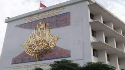 عدم تمكن الطلبة التونسيين من الالتحاق بجامعاتهم في المغرب.. وزارة التعليم العالي توضح