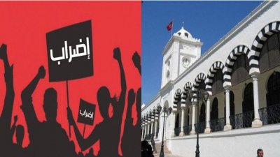 أعوان واطارات رئاسة الحكومة يلوحون بالدخول في اضراب لمدة 3 أيام