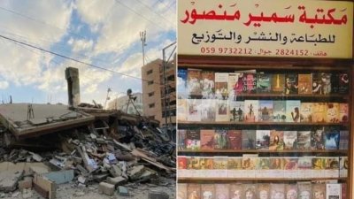 ببادرة من مكتبة ملاك بصفاقس: كتب تونسية مساهمة في إعادة اعمار غزة