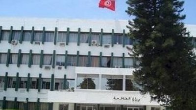 منحة شهرية بـ30 د لفائدة أعوان 8 مؤسسات من وزارة الفلاحة