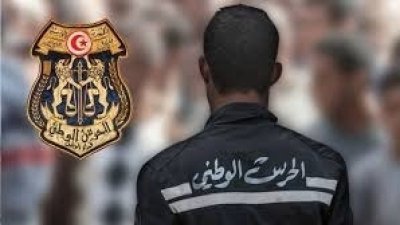 جامعة عامة تجمع اعوان نقابات الحرس الوطني