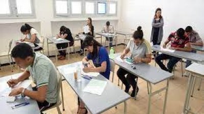 اليوم..انطلاق الباكالوريا التجريبية