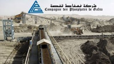 هددت باضراب عام جهوي ..نقابات المناجم تطالب برفع الحصار على منشآت الفسفاط