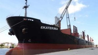 باخرة EKATERINA: بأي حمولة وبأي سلع وبضائع تونسية غادرت ميناء رادس؟