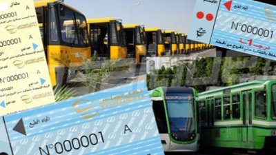 بداية من اليوم.. الترفيع في تعريفات النقل العمومي