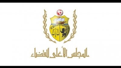 منحة شهرية تتراوح بين 535 و695 د بداية من جانفي لفائدة أعوان المجلس الأعلى للقضاء