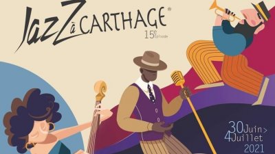 صاحبة اغنية "القدس بيتي" تختتم الدورة 15من مهرجان Jazz à Carthage