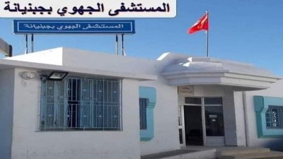 أوضاع لا تُطاق في مستشفى جبنيانة والإدارة تتجاوز القانون