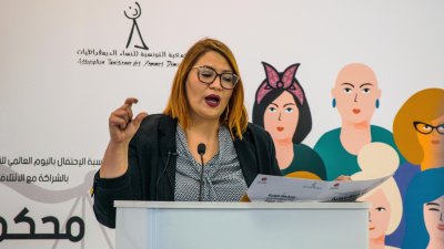 الجمعية التونسية للنساء الديمقراطيات تتضامن مع عاملات مصنع الخياطة بالباطن