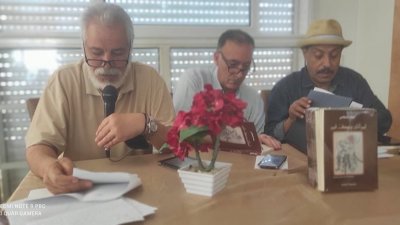امرأتان ونصف قمر... في الكاف