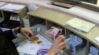 تطور مؤشرات قطاع البنوك بـ 10.84 بالمائة