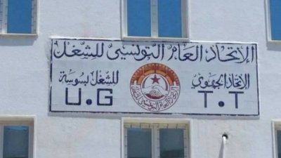 محاكمات النقابيين/ سوسة 027: لم اغادر مقر الاتحاد خوفا من بطش الشرطة وما سجلته علي غير صحيح
