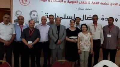 مشاكل أعوان وزارة التجهيز: محمد الشريف.. بقدر يقظتنا بمتابعة تعهدات الوزير، بقدر استعدادنا لخوض كل النضالات المتاحة