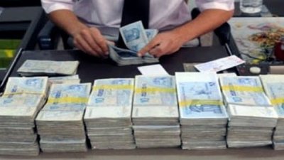 الدولة تقترض ملياري دينار من المؤسسات المالية