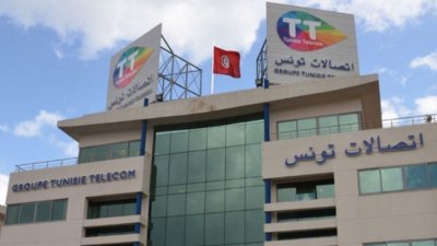 صفاقس: هرسلة أعوان اتصالات تونس وتراجع عن الحقوق المكتسبة