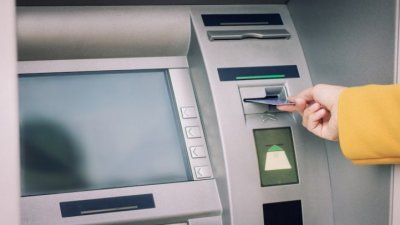 هيئة إدارية ساخنة في البنوك والمؤسسات المالية والتأمينات و توجه نحو اعلان الإضراب العام