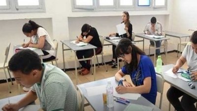 باكالوريا .. 197 محاولة غش ووزارة التربية تقاضي 79 صفحة فايسبوك نشرت مقاطع من الاختبارات
