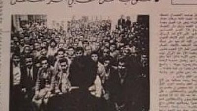 محاكمات النقابيين/ سوسة 029: لم اشاهد الا بعض الاجر و لا اعرف ماتاه