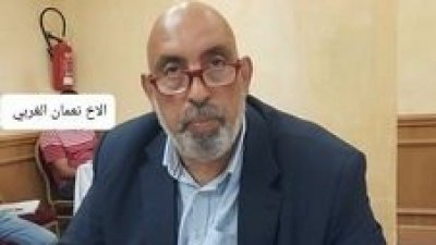 الهيئة الإدارية للبنوك والمؤسسات المالية وشركات التامين تقرر مجلسا قطاعيا الاثنين المقبل