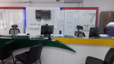 قريبا أعوان "الكنام" بصفاقس في إضراب، فهل يتحلى الطرف الإداري بالمسؤولية؟