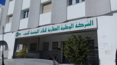 إدارة " سنيت " تتعنت وتتجاهل حقا مشروعا، وتحركات نضالية في الأفق للأعوان