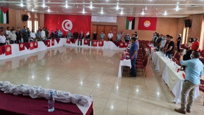 قيادة جديدة على رأس جامعة مجمع اتصالات تونس