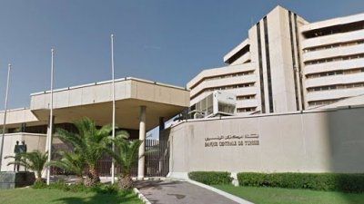 رغم ضلوعها في جرائم غسل الأموال البنك المركزي لا يسلط العقوبات على البنوك