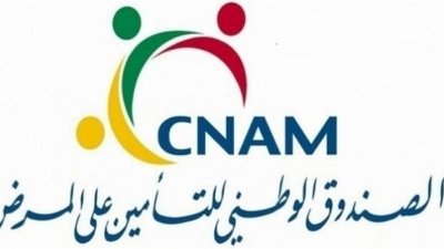 الكنام يدفع 19.7 مليون دينار لقاء خدمات أجهزة تجاوزت مدة الصلوحية