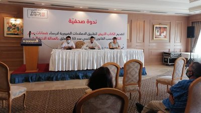 منظمات مبادرة "لا رجوع" ترفع توصياتها إلى الرئاسات الثلاث من أجل الحد من الإفلات من العقاب