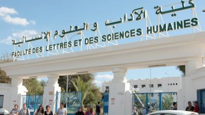 مفاوضات حول النقص في عملة مؤسسات الخدمات الجامعية بسوسة