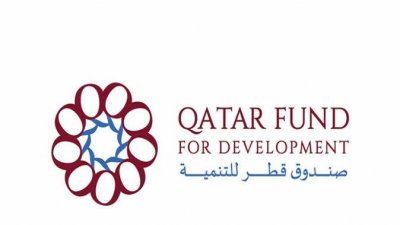 هل يسعى الغنوشي الى تمرير اتفاقية مقر صندوق قطر للتنمية بالقوة؟