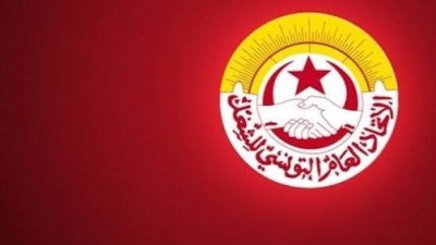 الاتحاد العام التونسي للشغل يدين الاعتداء على عبير موسي ويحمل رئاسة البرلمان مسؤولية تفشي العنف