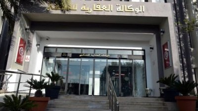ملفات عالقة في الوكالة العقارية للسكنى، فهل هناك أفق للانفراج؟