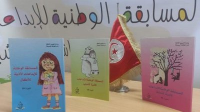 وزارة الثقافة تصدر الإبداعات الأدبية للأطفال والناشئة والشباب