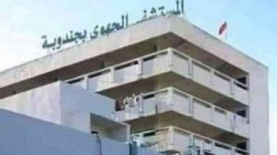 مطالب ملحة بالترفيع في طاقة مستشفيات جندوبة وتزويدها بما يكفي مرضاها من الاوكسيجين