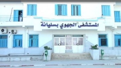 سليانة: ضرورة توسيع طاقة المستشفيات المحلية والمستشفى الجهوي فورا