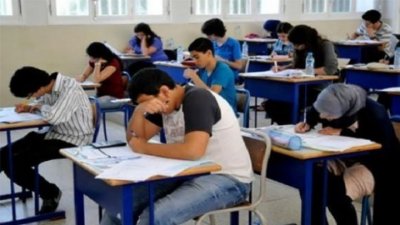 اليوم.. انطلاق دورة المراقبة لمناظرة الباكالوريا