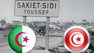 طالبوا بتمكينهم من المساعدات الطبية التي قدمتها لهم الجزائر.. أهالي ساقية سيدي يوسف يحتجون