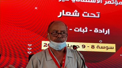 عبد اللله العشي رئيسا للمؤتمر الاستثنائي غير الانتخابي
