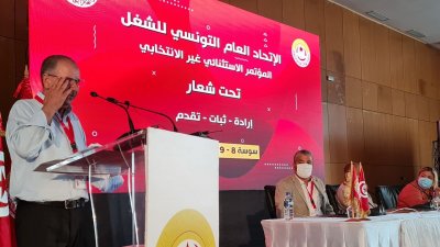 الطبوبي يدعو الى تقليص التّضخم وتحسين سياسات تشكيل الأسعار ومرافقة مسالك التّوزيع وتنظيمها