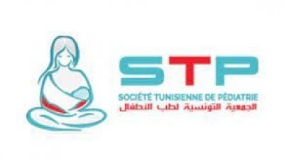 الجمعية التونسية لطب الأطفال تدعو الى إيقاف عمل مؤسسات رعاية الطفولة ونوادي الاطفال