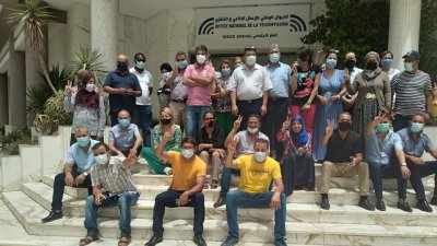 ديوان الإرسال الإذاعي والتلفزي: إيقاف العمل في كل مراكز البثّ بالبلاد احتجاجا على المسّ من مكتسبات الأعوان