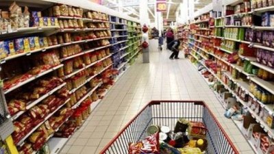 غدا الخميس بمكتب الأمين العام للاتحاد...إمضاء اتفاق الزيادة في أجور عمال المساحات التجارية الكبرى.. وهذه التفاصيل