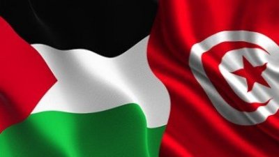 فلسطين تضع كل امكاناتها وخبراتها الطبية على ذمة تونس