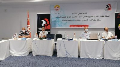 مليار مائتي مليون عامل ينشطون في القطاع الموازي