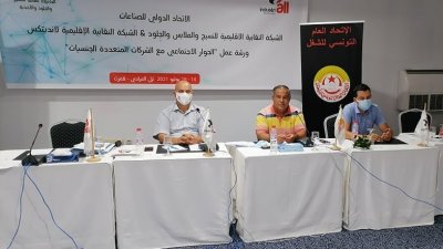 الشبكة الاقليمية لانديتكس تتضامن مع عاملات ديامون وتحركات دولية مرتقبة